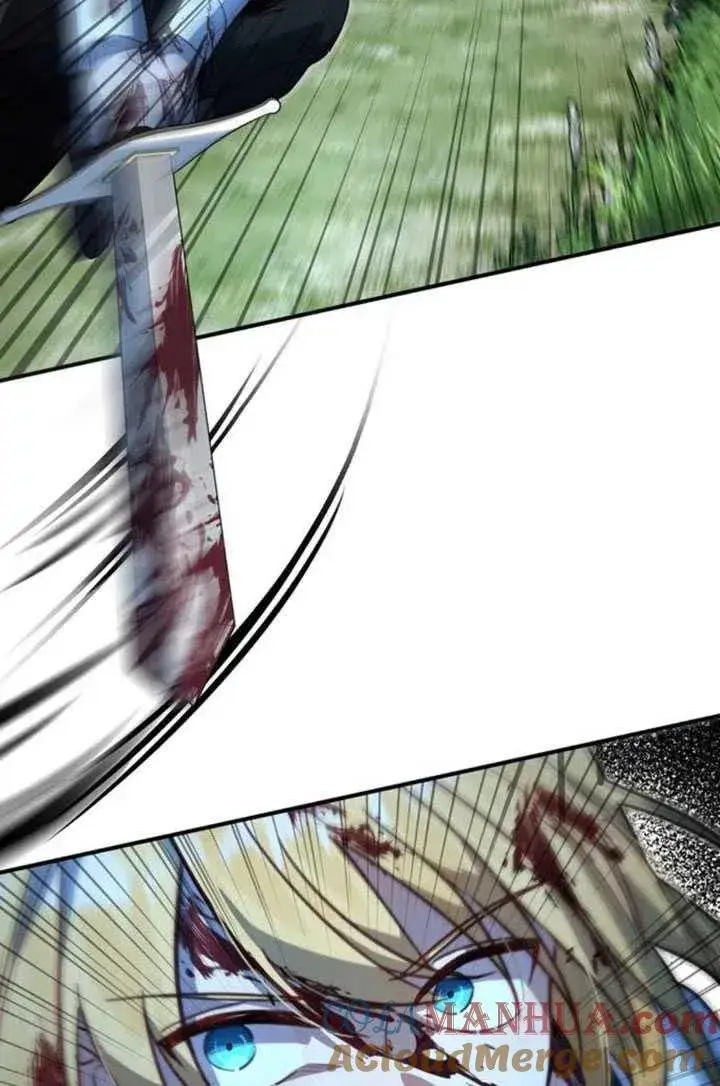 漫画《英雄&魔王&恶棍》第04话第10张图