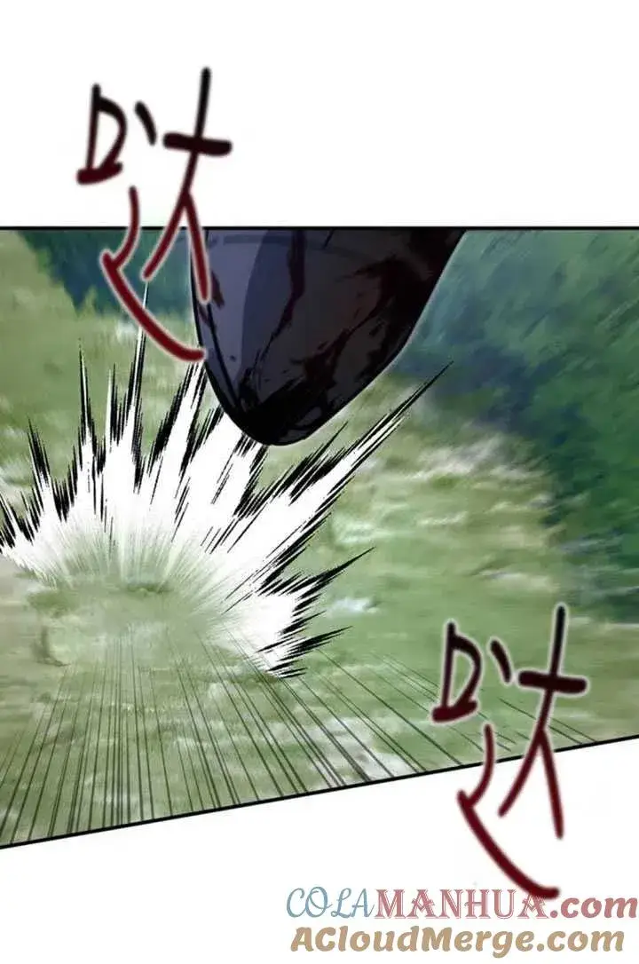漫画《英雄&魔王&恶棍》第04话第7张图