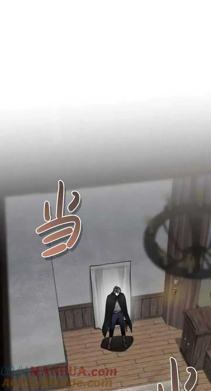 漫画《英雄&魔王&恶棍》第41话第77张图