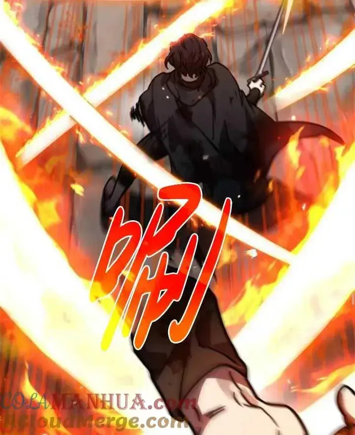 漫画《英雄&魔王&恶棍》第43话第65张图