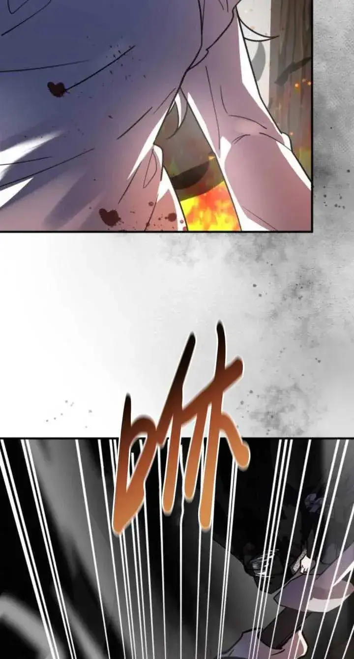 漫画《英雄&魔王&恶棍》第43话第83张图