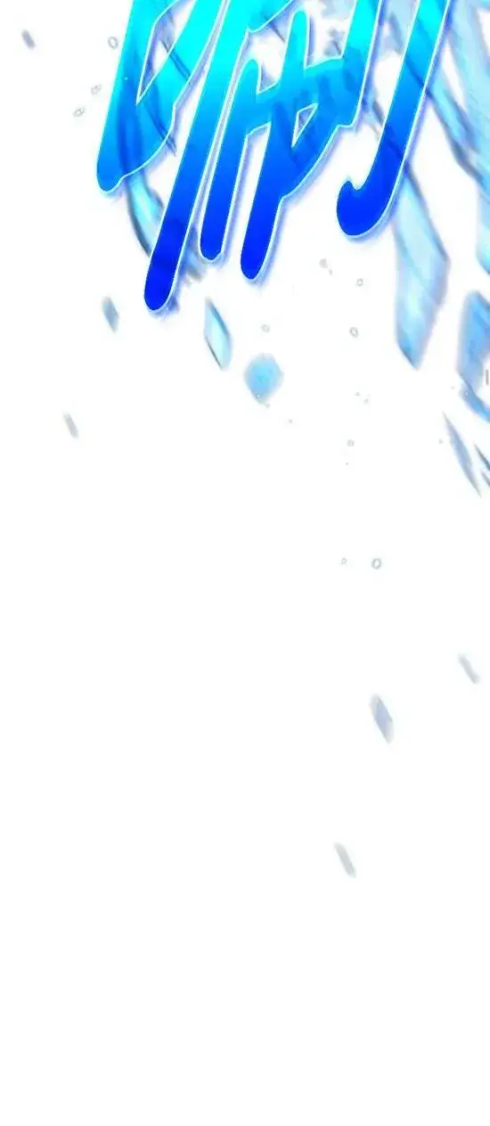 漫画《英雄&魔王&恶棍》第48话第57张图