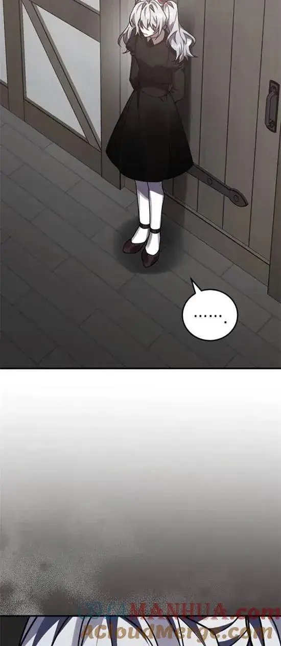 漫画《英雄&魔王&恶棍》第48话第79张图