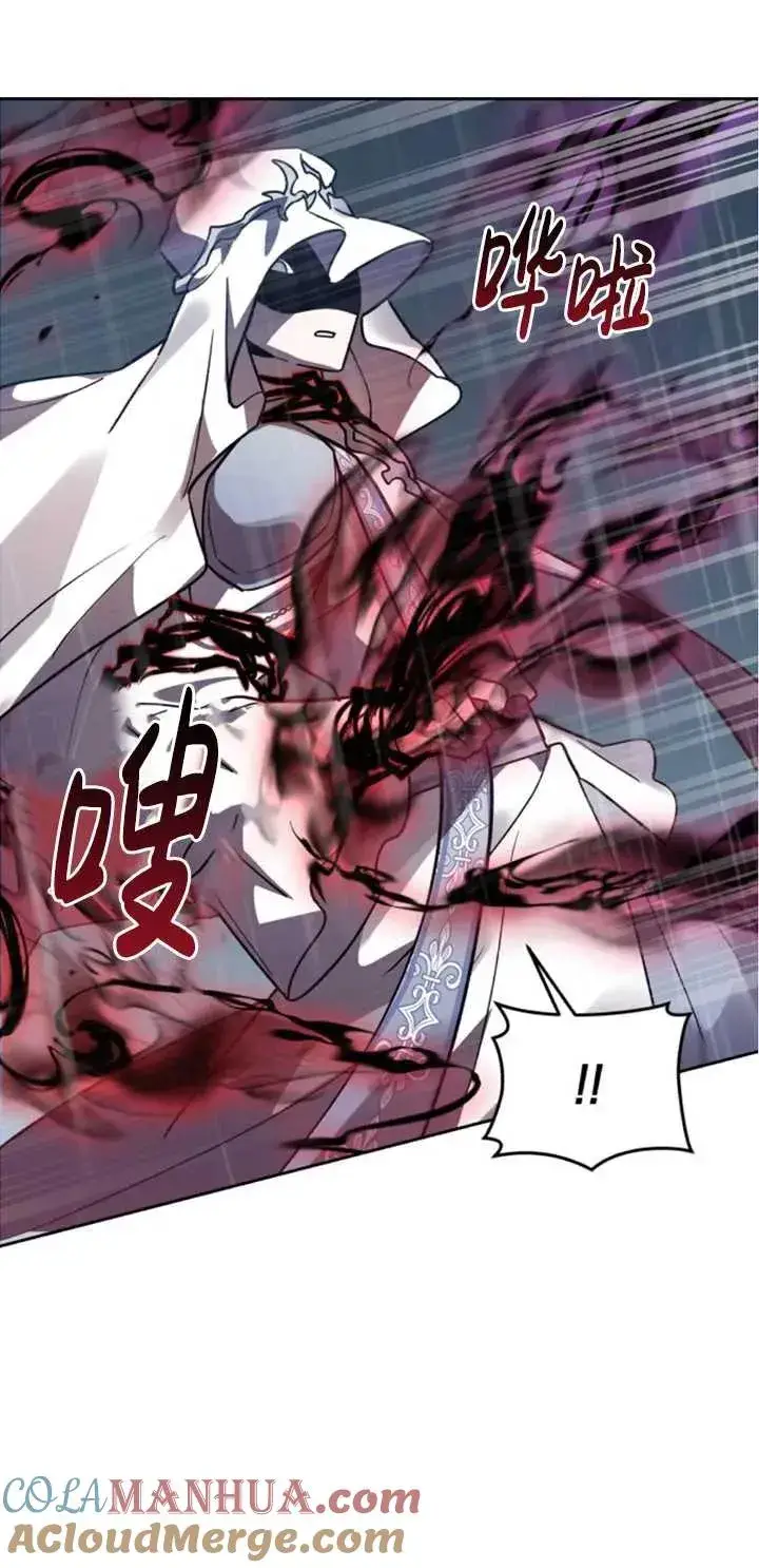 漫画《英雄&魔王&恶棍》第51话第17张图
