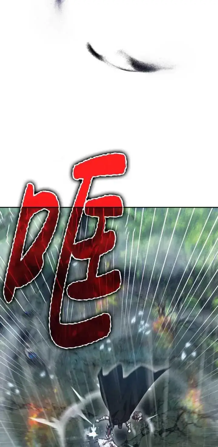 漫画《英雄&魔王&恶棍》第54话第92张图