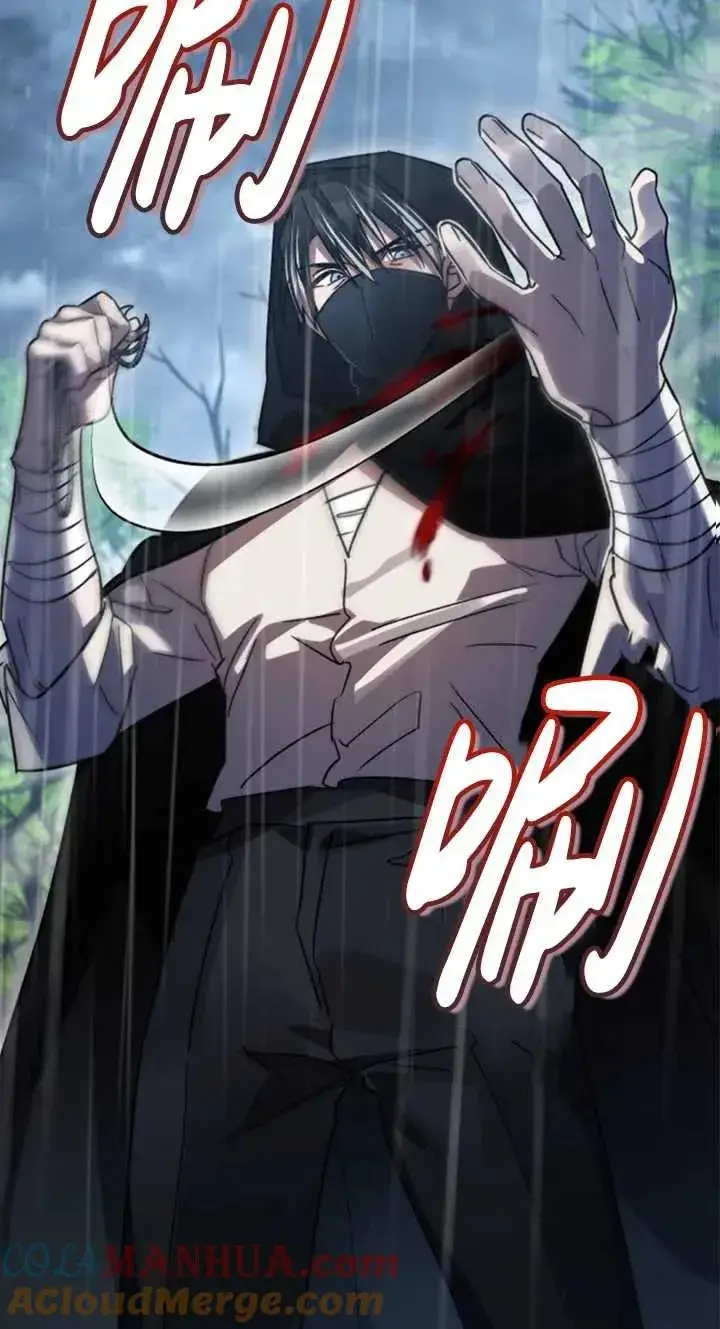 漫画《英雄&魔王&恶棍》第55话第69张图