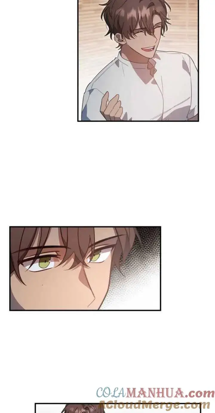 漫画《英雄&魔王&恶棍》第06话第10张图