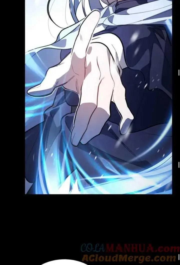漫画《英雄&魔王&恶棍》第06话第43张图