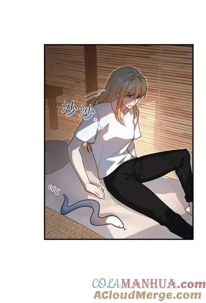 漫画《英雄&魔王&恶棍》第06话第52张图