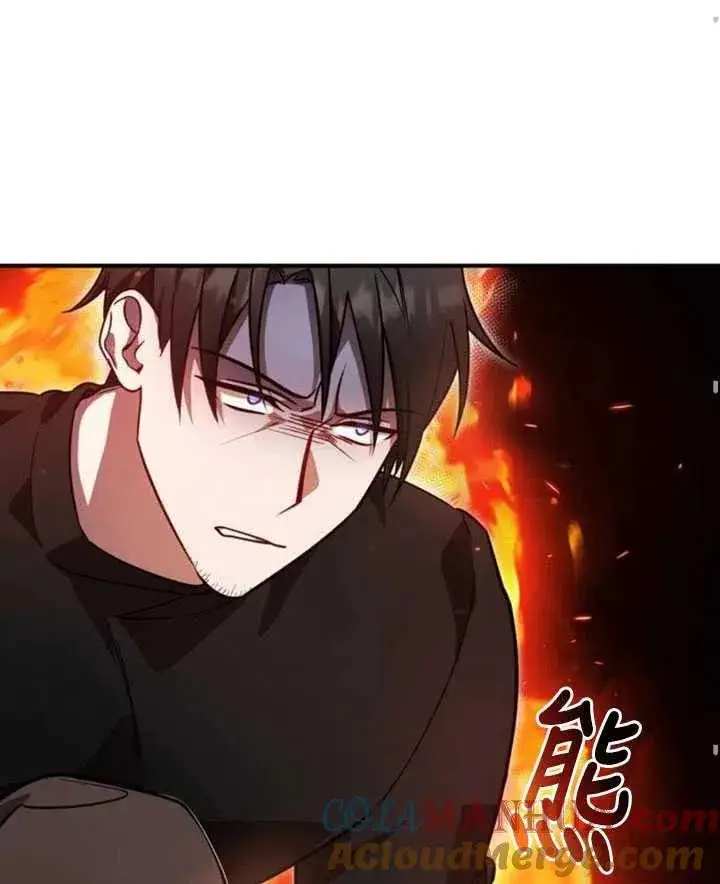 漫画《英雄&魔王&恶棍》第07话第37张图