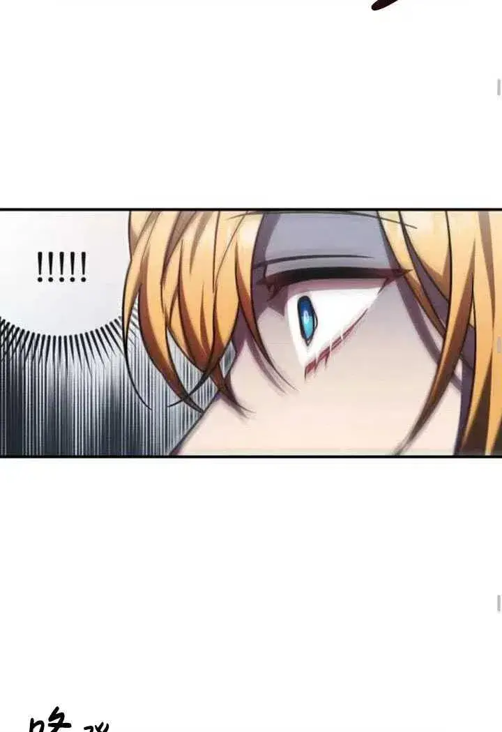 漫画《英雄&魔王&恶棍》第08话第72张图