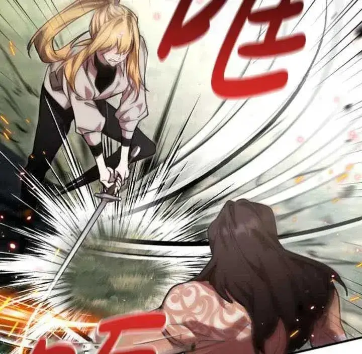 漫画《英雄&魔王&恶棍》第08话第87张图
