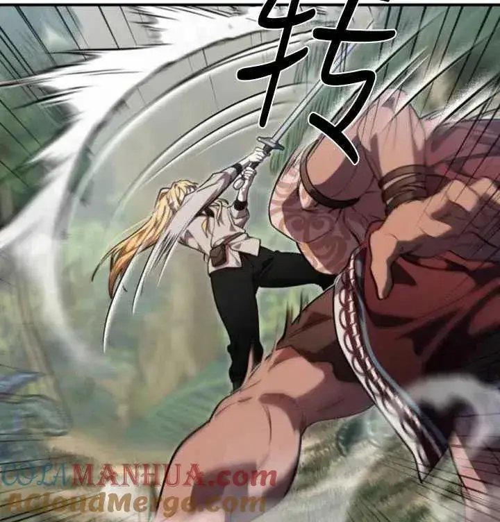 漫画《英雄&魔王&恶棍》第09话第13张图