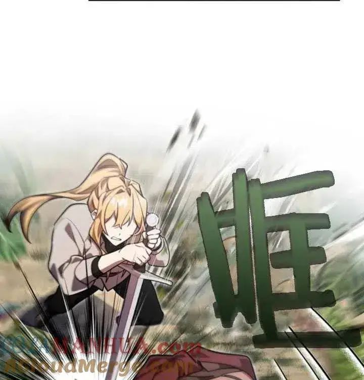 漫画《英雄&魔王&恶棍》第09话第16张图