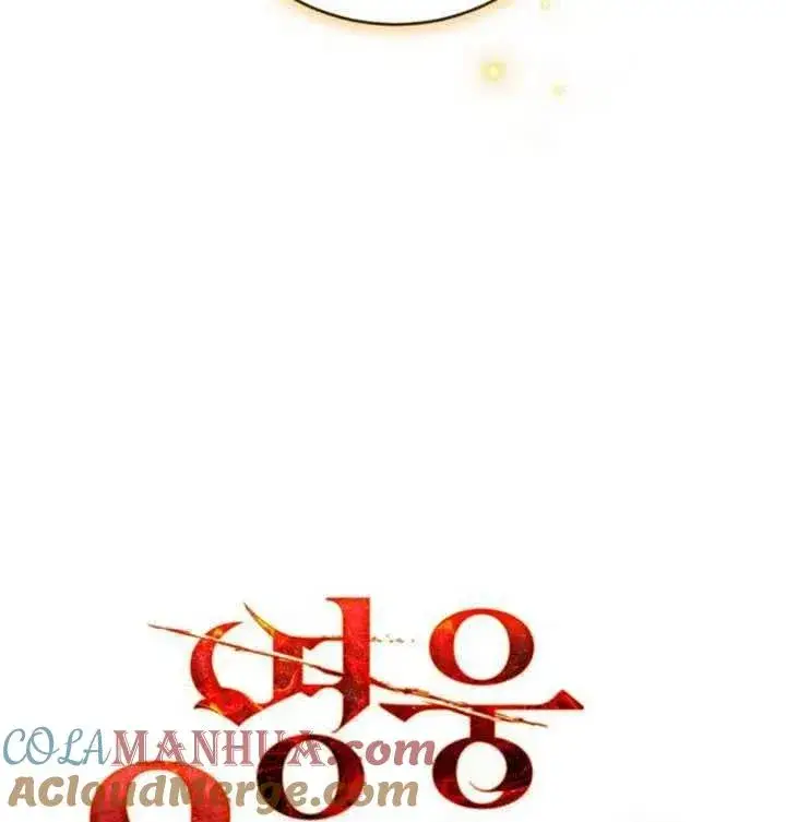 漫画《英雄&魔王&恶棍》第09话第4张图