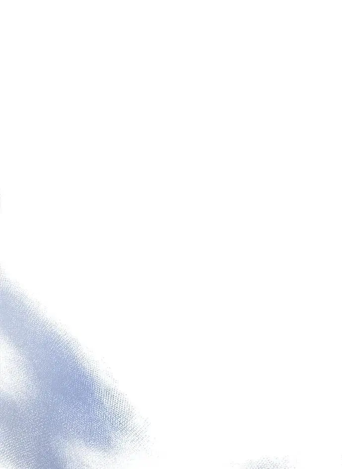 《隐瞒黑历史的玩家》第7话图45