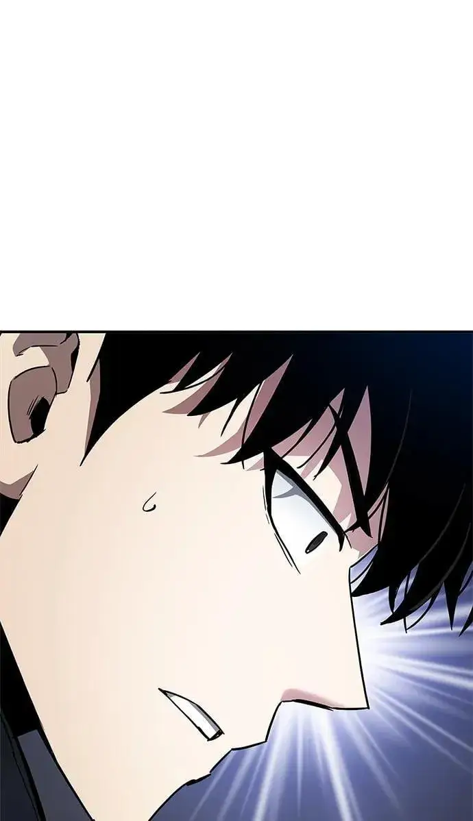 漫画《隐瞒黑历史的玩家》第9话第102张图
