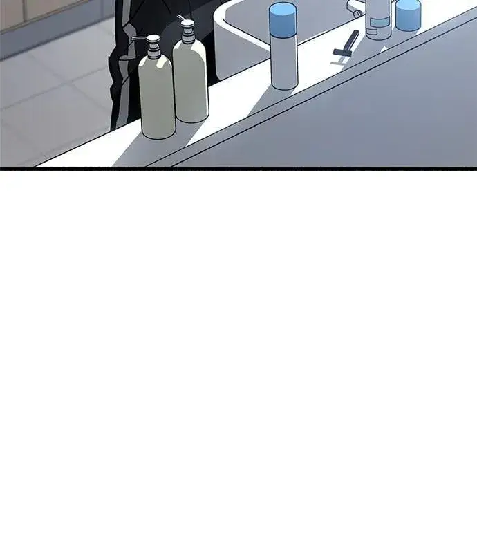 漫画《隐瞒黑历史的玩家》第9话第37张图