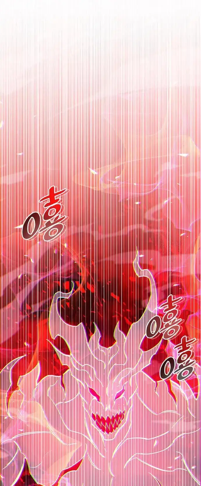 《隐瞒黑历史的玩家》第22话图110