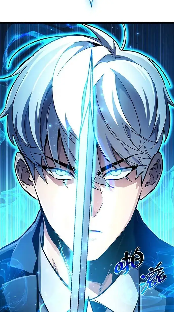 《隐瞒黑历史的玩家》第35话图115