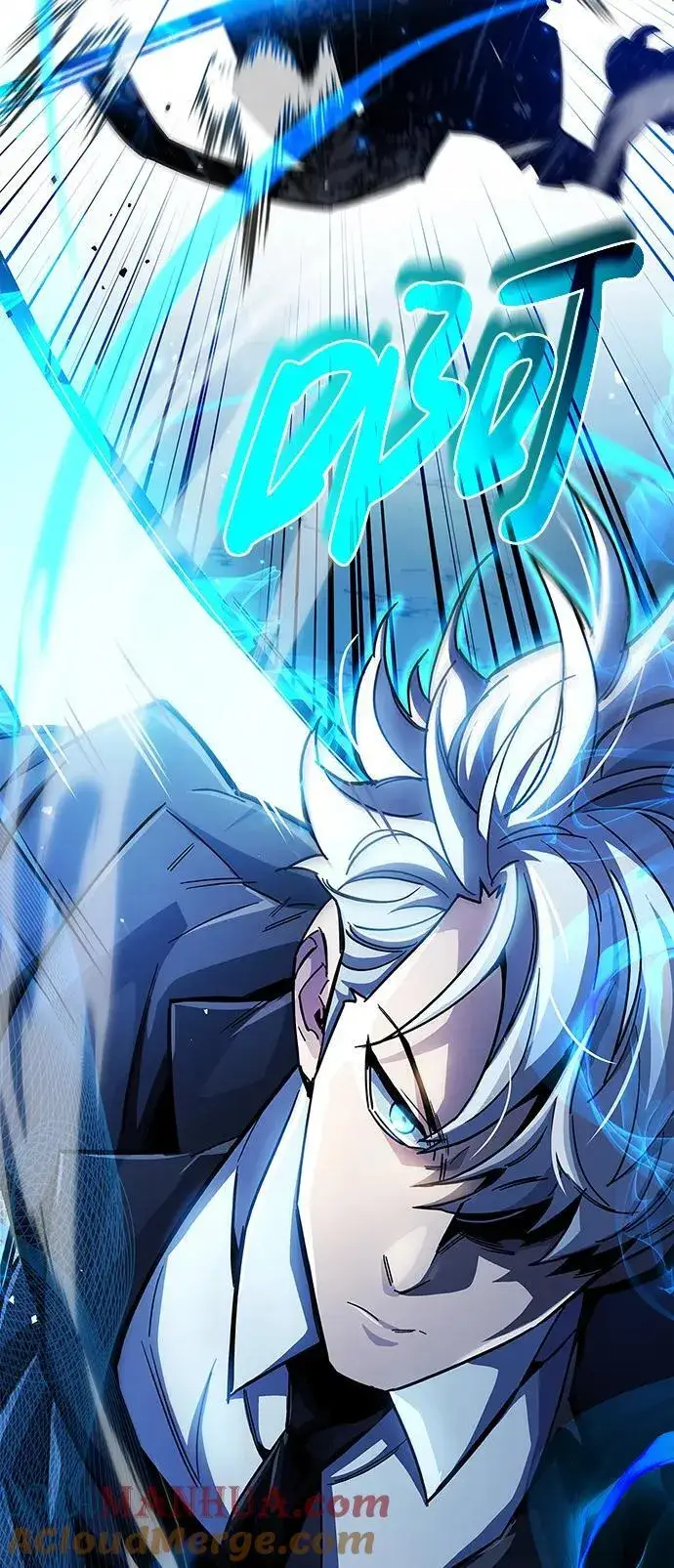 《隐瞒黑历史的玩家》第35话图125