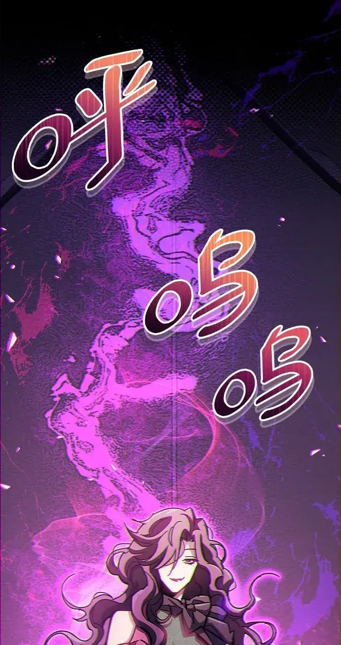 《隐瞒黑历史的玩家》第37话图102