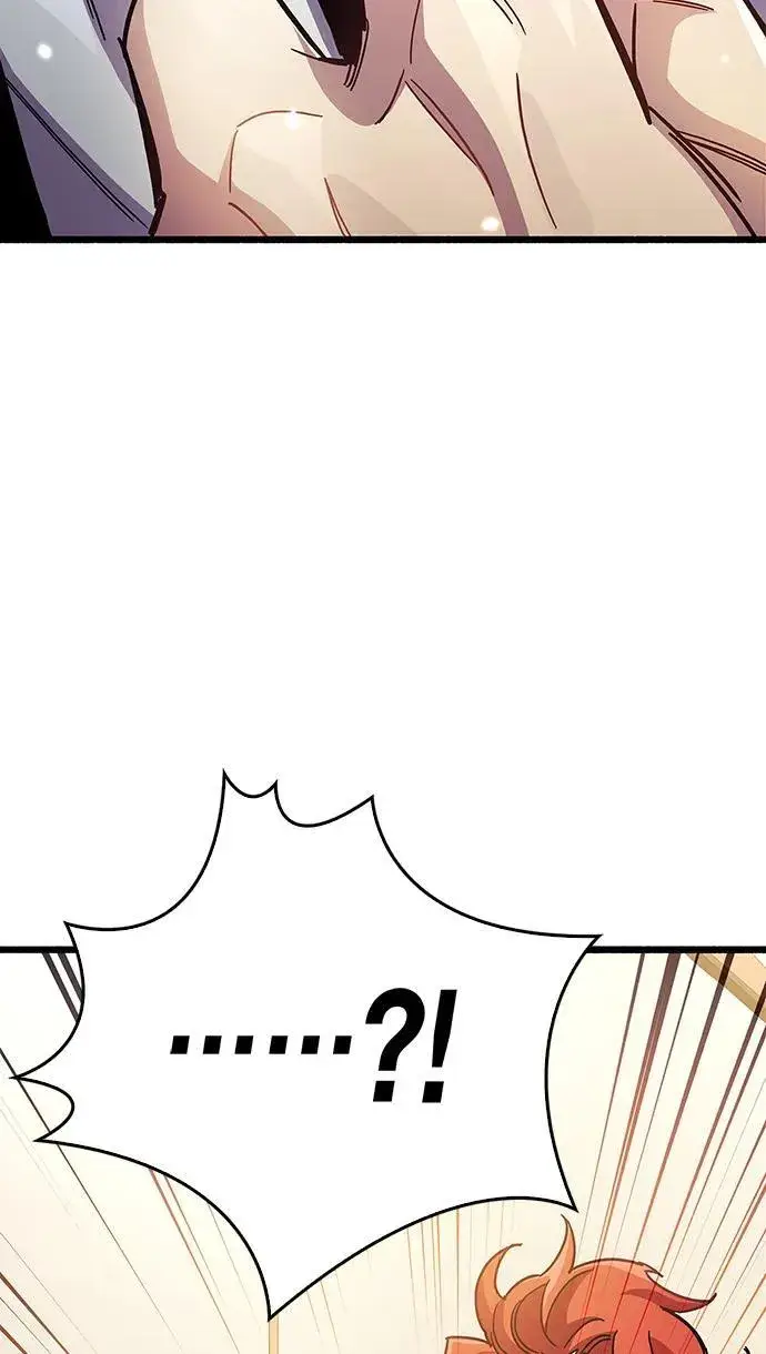 《隐瞒黑历史的玩家》第37话图111