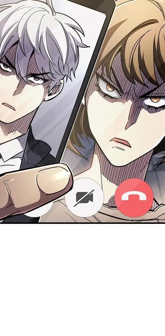 《隐瞒黑历史的玩家》第37话图42