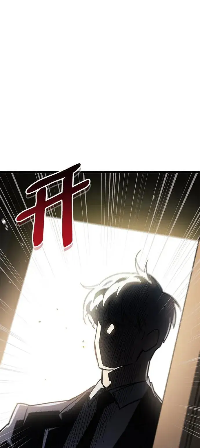 《隐瞒黑历史的玩家》第37话图51