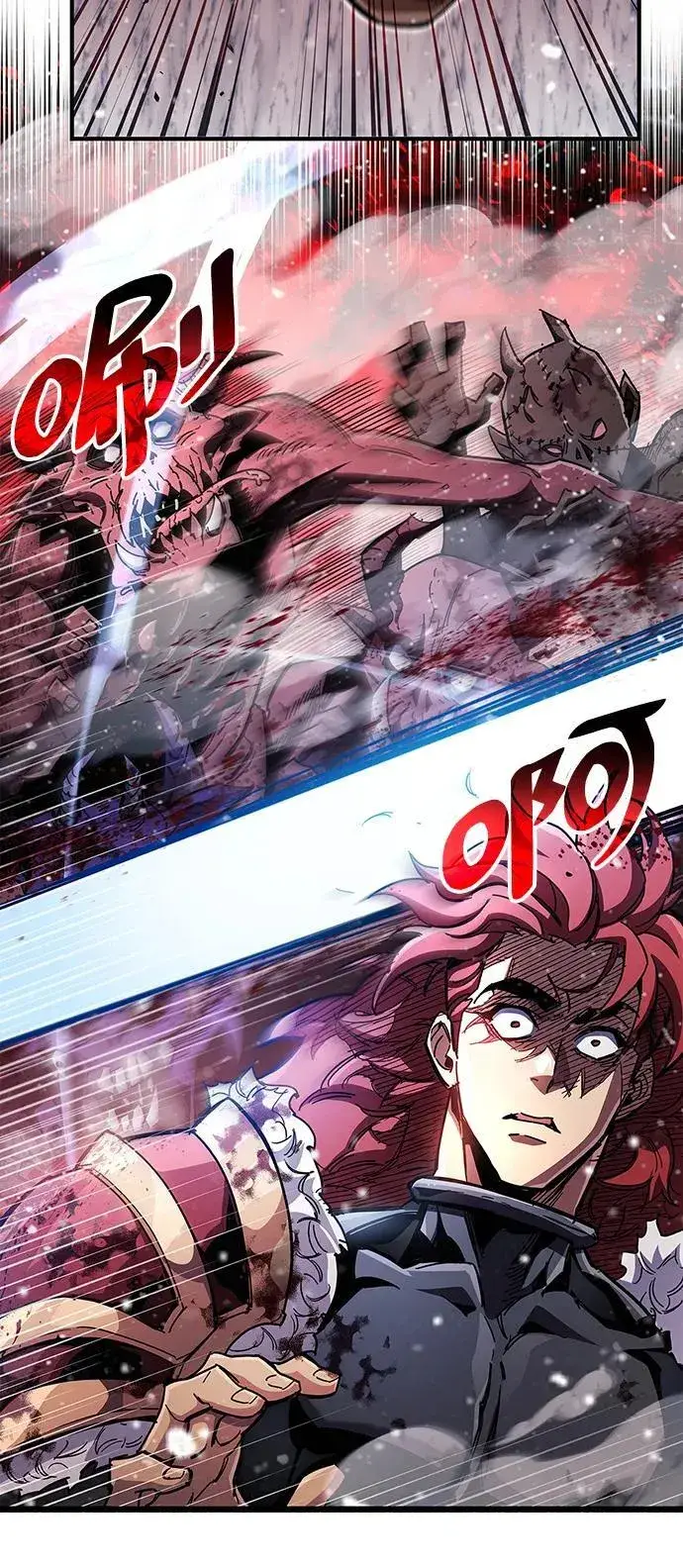 《隐瞒黑历史的玩家》第43话图8