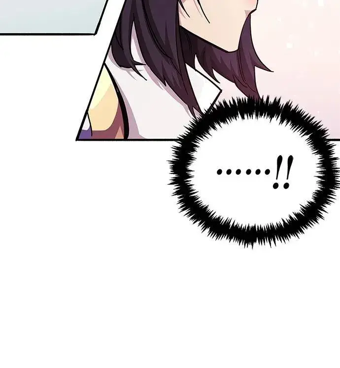 《隐瞒黑历史的玩家》第44话图26