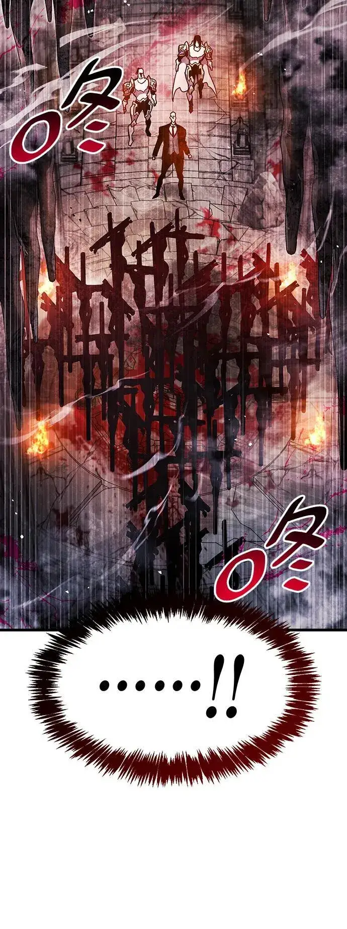 《隐瞒黑历史的玩家》第44话图35