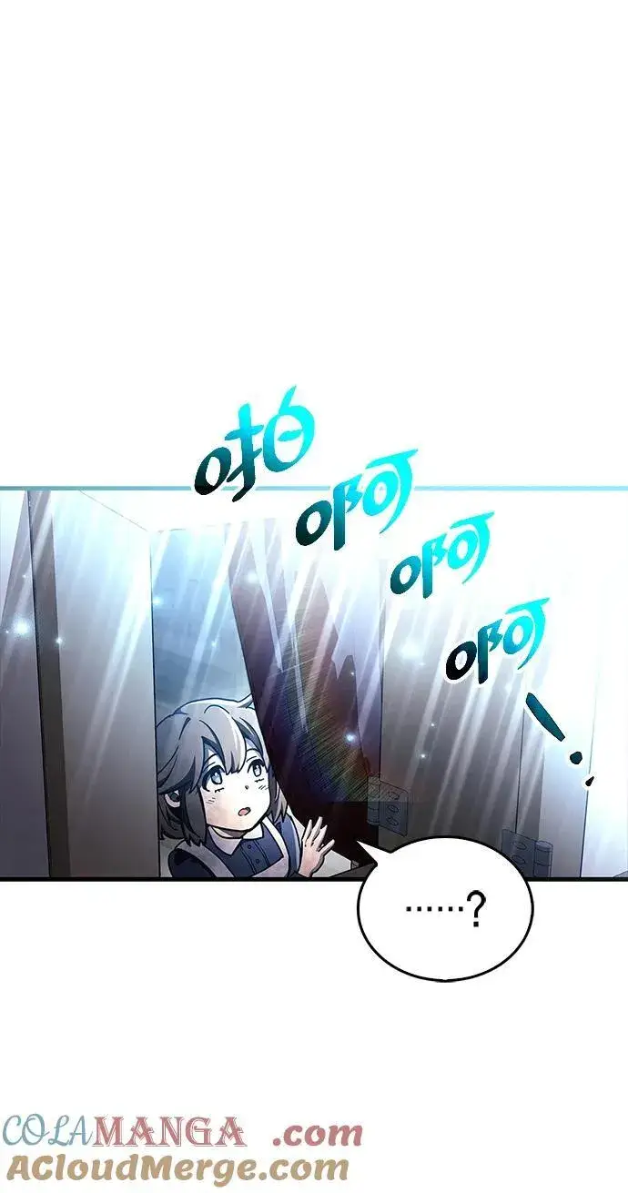 《隐瞒黑历史的玩家》第45话图28