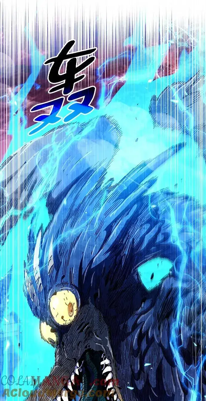 《隐瞒黑历史的玩家》第45话图73