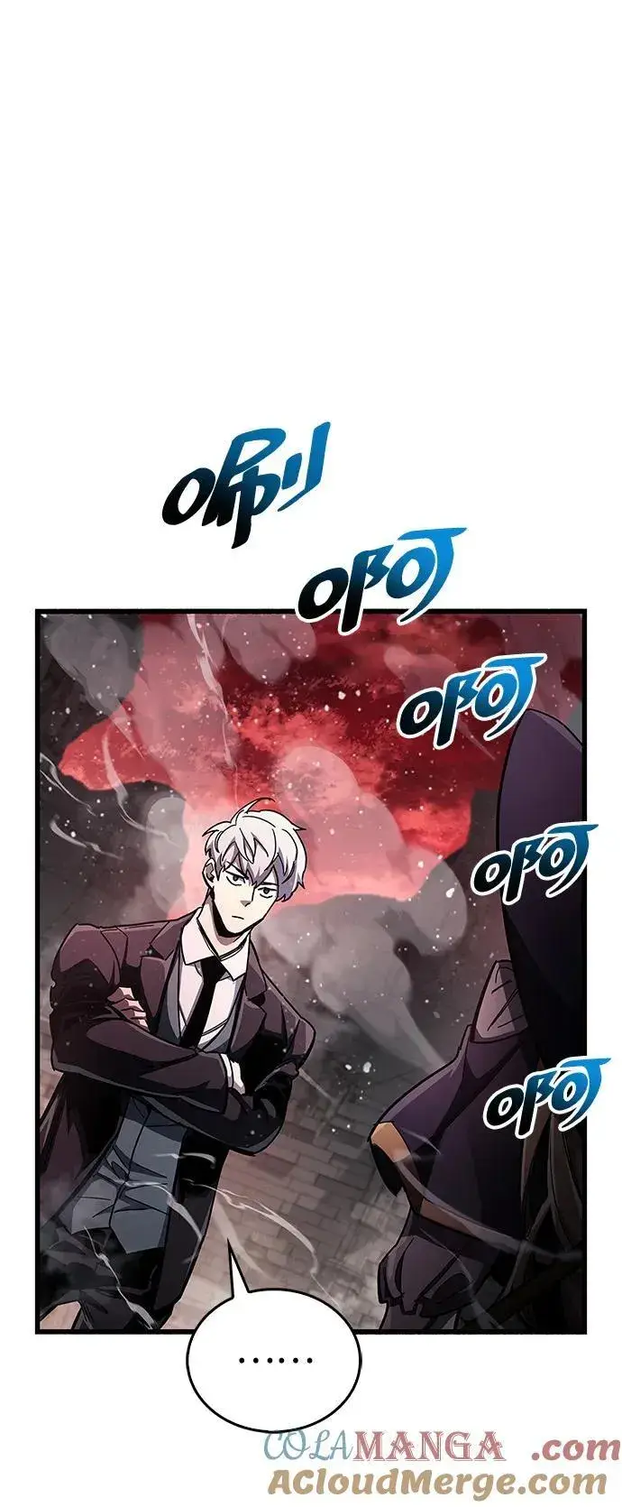 《隐瞒黑历史的玩家》第45话图79