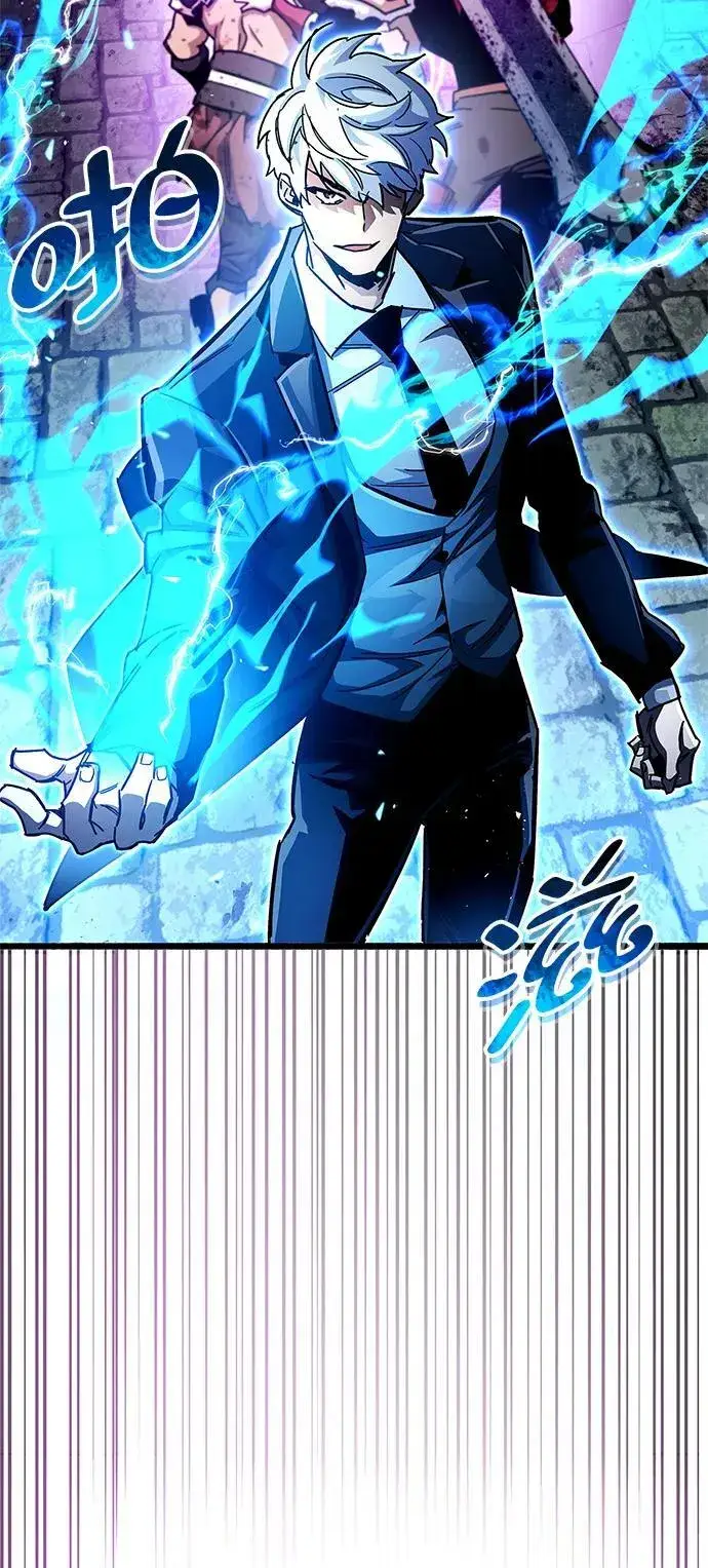 《隐瞒黑历史的玩家》第46话图83