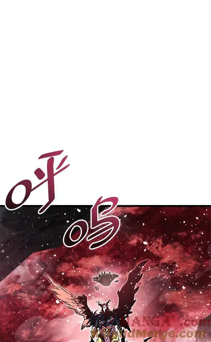 《隐瞒黑历史的玩家》第47话图9