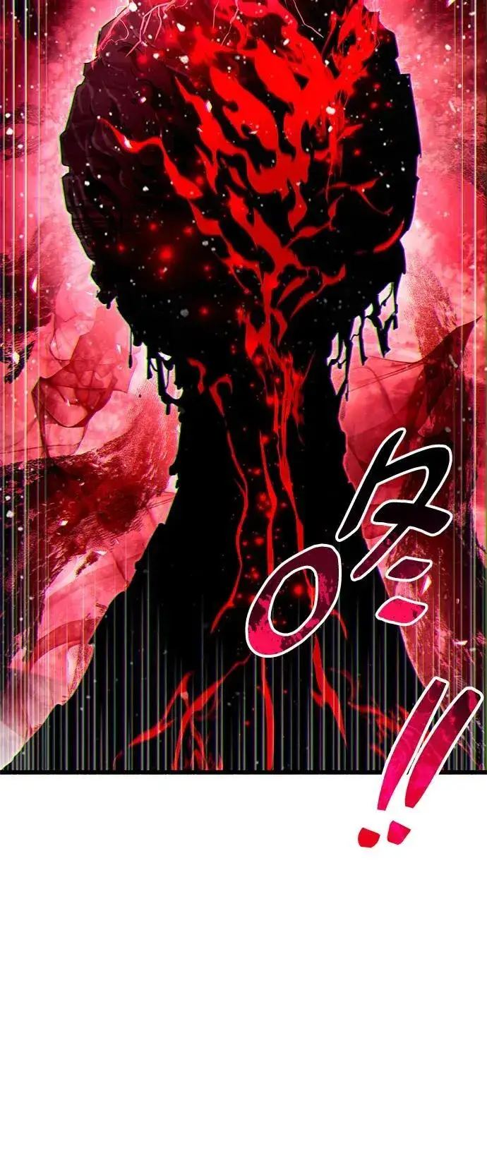 《隐瞒黑历史的玩家》第50话图23