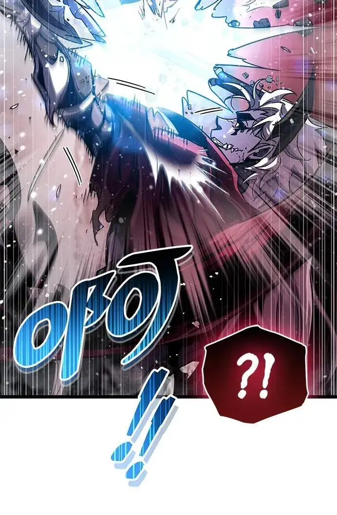 《隐瞒黑历史的玩家》第50话图53