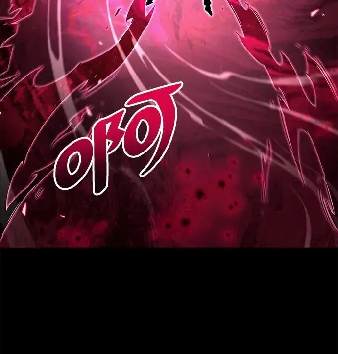《隐瞒黑历史的玩家》第50话图89