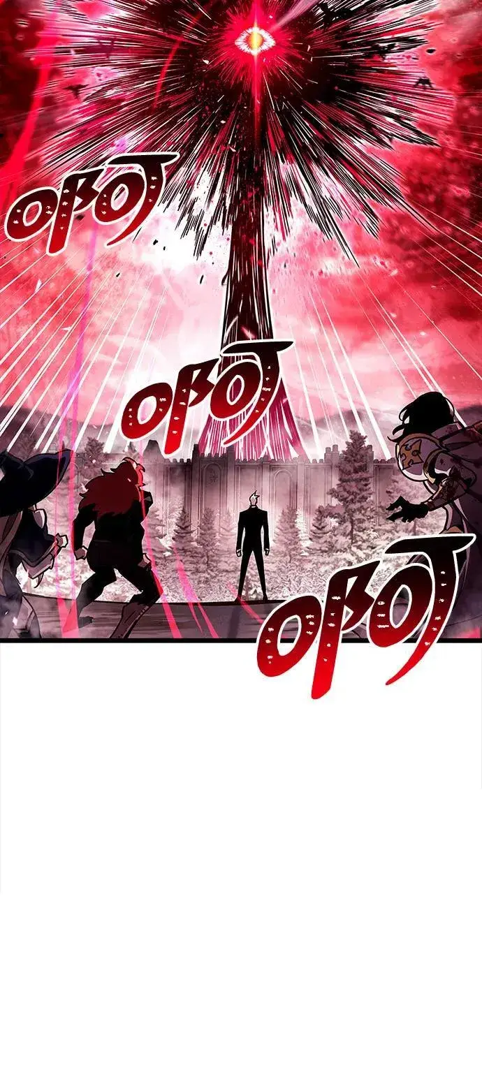 《隐瞒黑历史的玩家》第51话图10