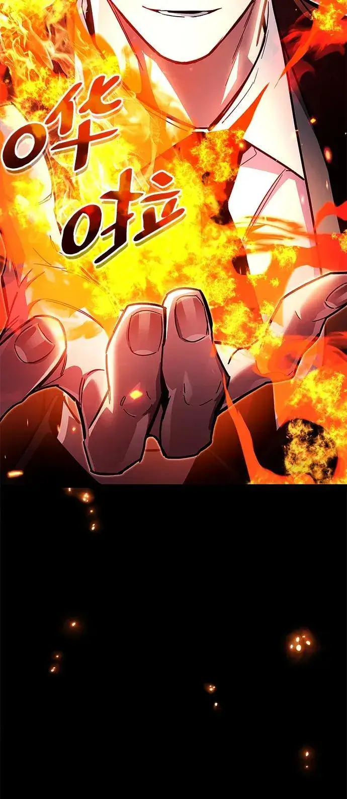 《隐瞒黑历史的玩家》第51话图100