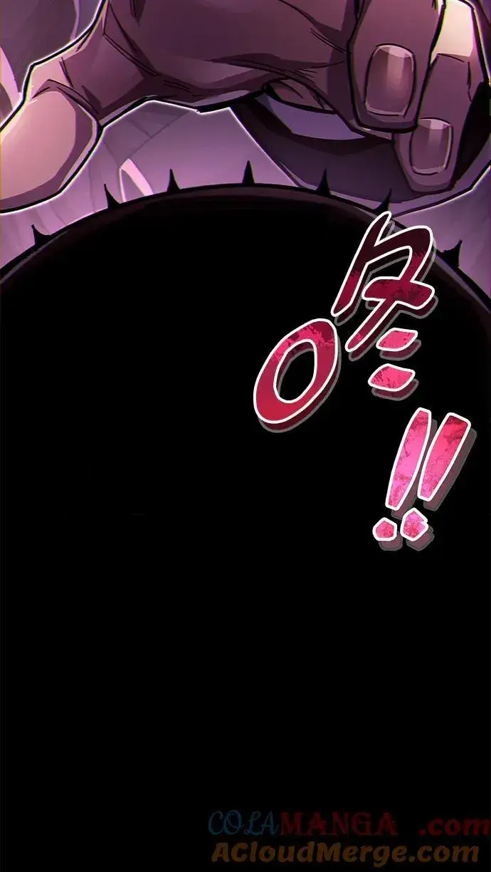 《隐瞒黑历史的玩家》第51话图5