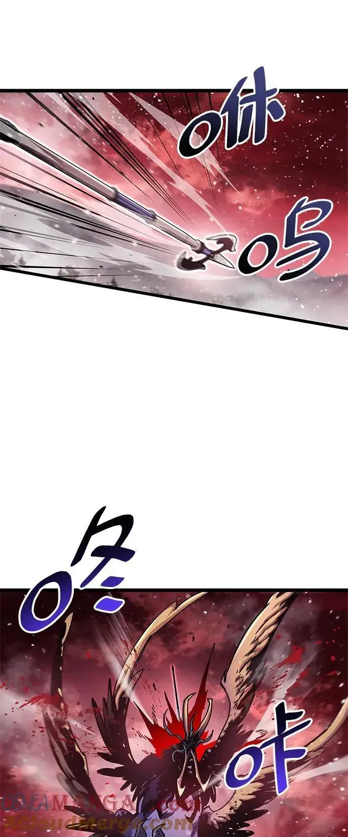 《隐瞒黑历史的玩家》第51话图61