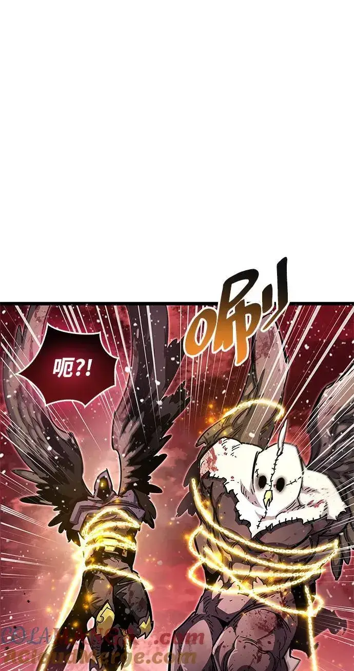 《隐瞒黑历史的玩家》第51话图69