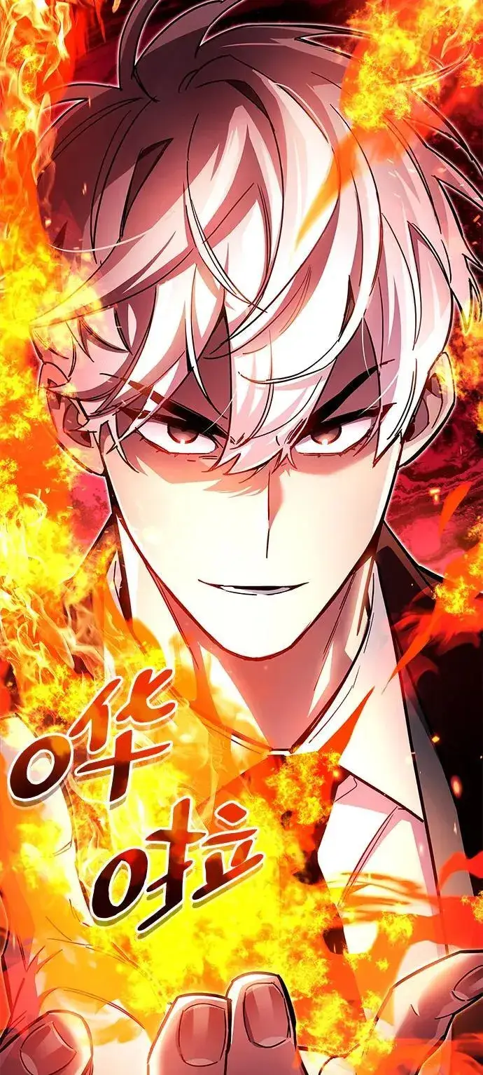 《隐瞒黑历史的玩家》第52话图4