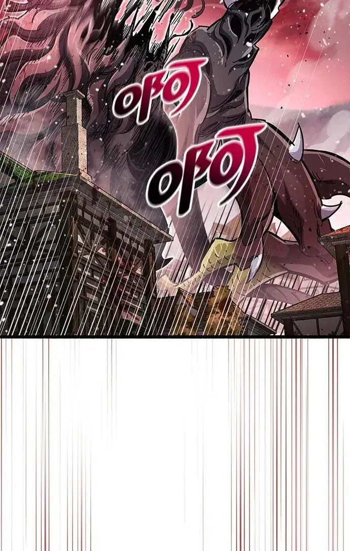 《隐瞒黑历史的玩家》第52话图47