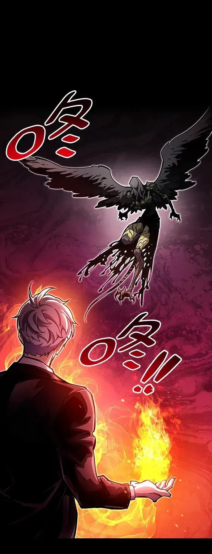 《隐瞒黑历史的玩家》第52话图6