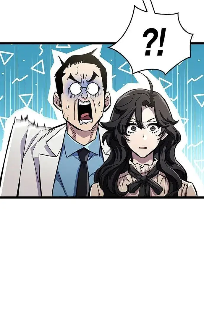 《隐瞒黑历史的玩家》第53话（第一季最终话）图8