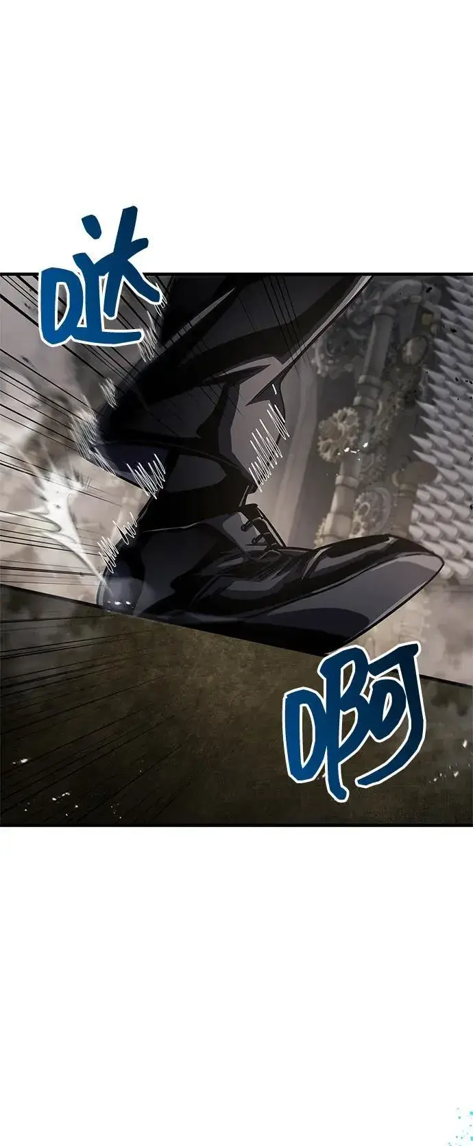《隐瞒黑历史的玩家》第56话图77